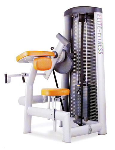 15. BICEPS CURL MACHINE