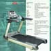 0016 777   MOTORISED TREADMILL