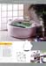 01  LUXURY JACUZZI (with TV)